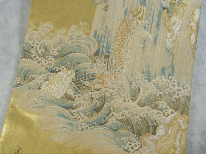 楽天市場】【送料無料】橋本織物**竜門 登鯉◇西陣 袋帯◇(展示品 