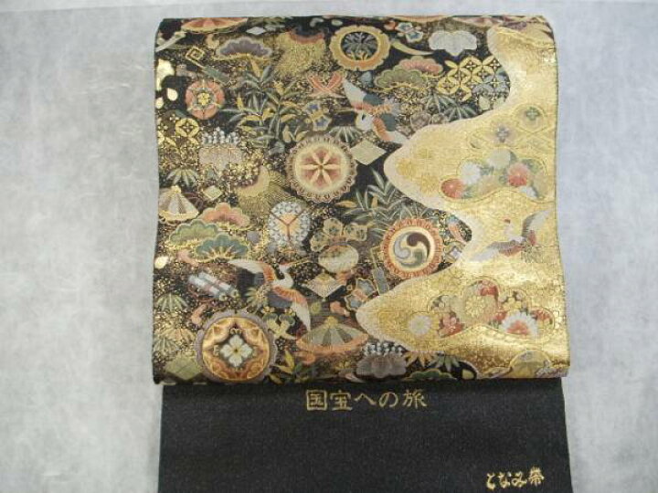 楽天市場】【送料無料】**となみ**◇*国宝への旅 袋帯 墨色*◇(展示品 