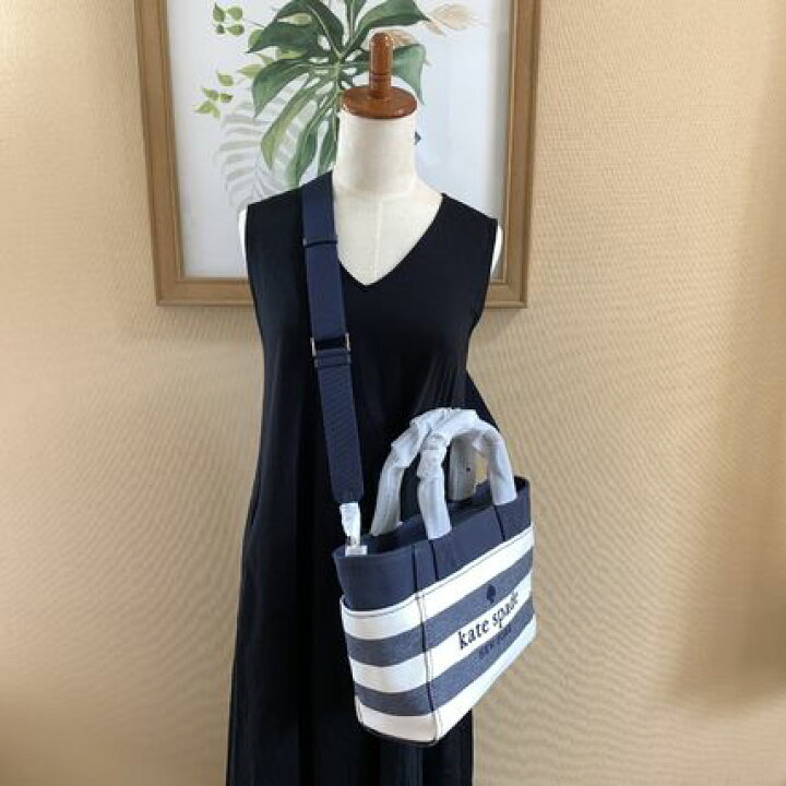 楽天市場】ケイトスペード レディースバッグ kate spade ストライプ 