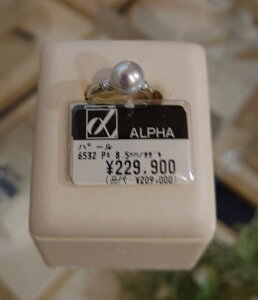 ^TL c^ ARp[ O 8.5mm D0.16ct @Ptv`i900@TASAKI w @WG[ O@O[55006@TCY9@{^yyΉz