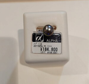 ^ ARp[ O 11.0mm D0.10ct Ptv`i900 WG[ O@75002@TCY12@{^ ubNp[yyΉz
