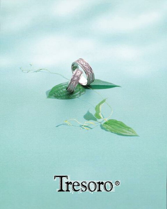 楽天市場】【送料込み】結婚指輪**MARRIGE RING☆Tresoro**Arabesque  