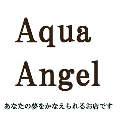 Aqua Angel