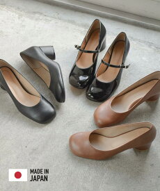 オブリークトゥ パンプス 日本製 ヒール 5センチ スクエアトゥ 痛くない 幅広 安定感 通勤 オケージョン フォーマル 卒業式 入学式 結婚式 レディース 黒 ブラック キャメル エナメル ストラップ [7498]