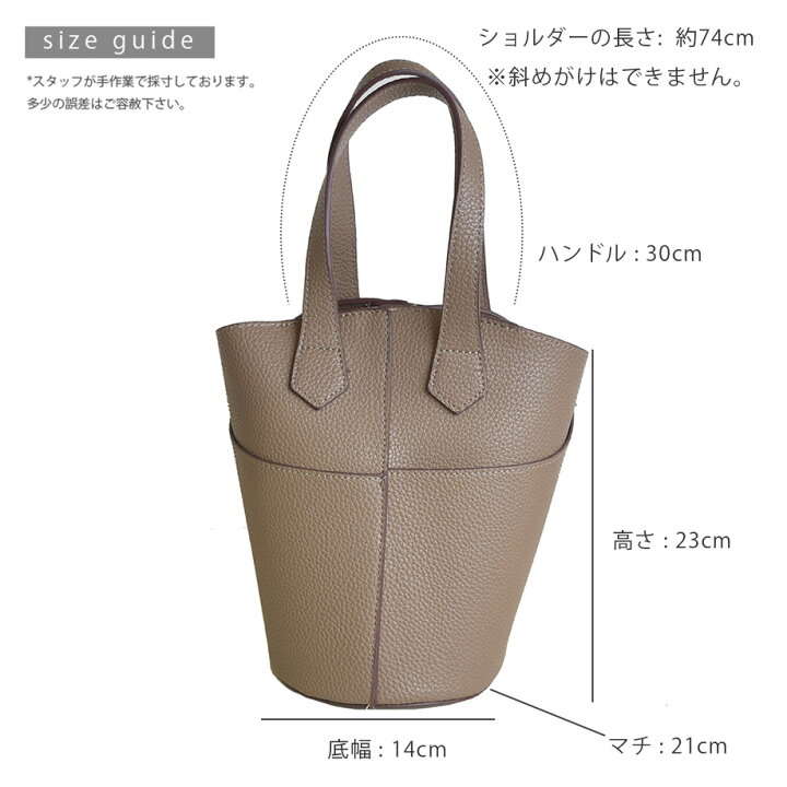 楽天市場】ショルダーバッグ ハンドバッグ レディース 2way きれいめ 