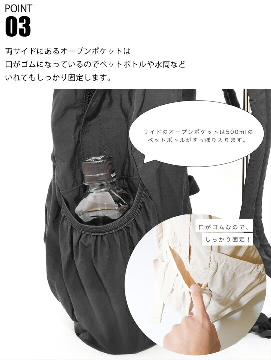 楽天市場】バックパック リュック レディース 超軽量 軽い ナイロン 