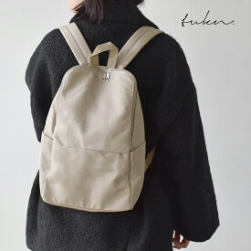 【Autumn SALE】リュック レディース 撥水 軽量 大容量 17.3インチ PC対応 きれいめ ビジネスリュック 通勤 通学 A4収納 ベージュ グレー [gbg2079]