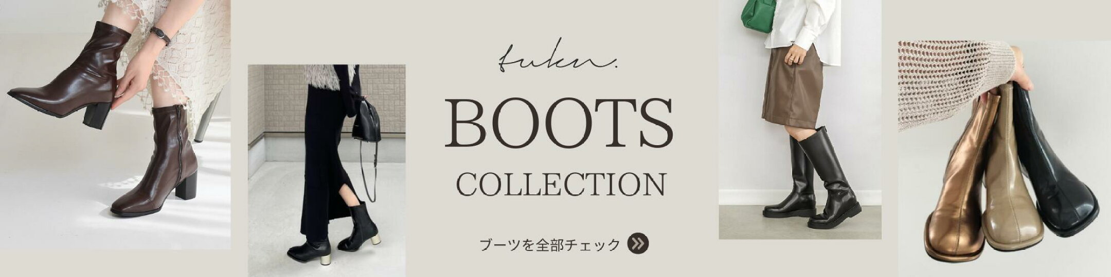 tukn. トゥクン ブーツ 靴 口コミ