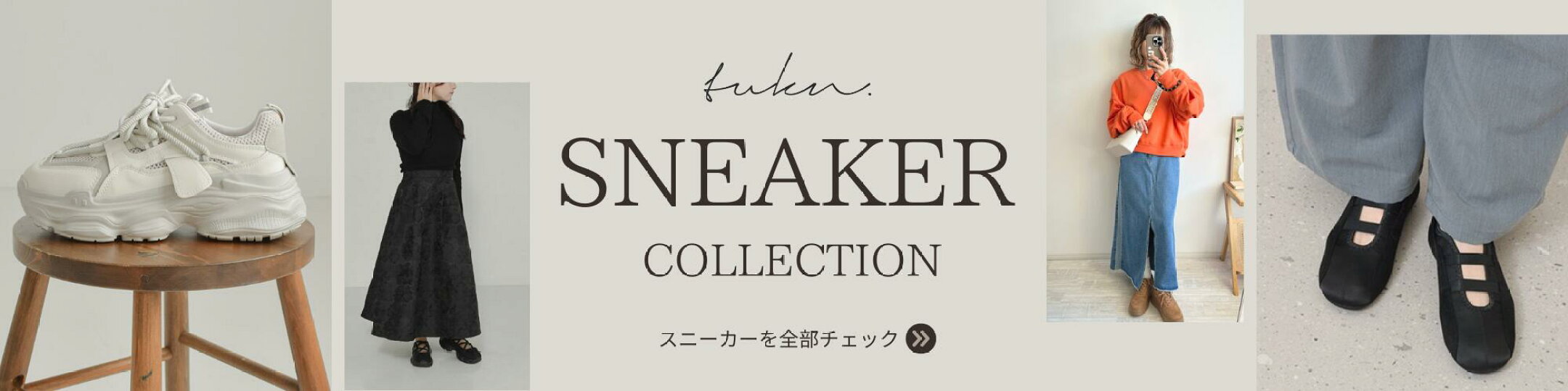 tukn. トゥクン スニーカー 靴 口コミ