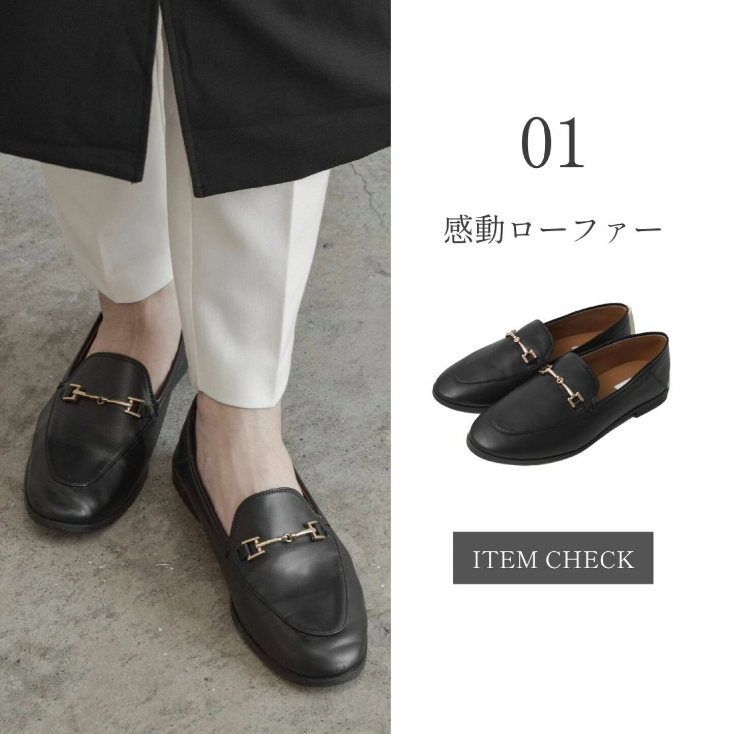 楽天市場 | tukn.（トゥクン）レディース靴 - レインシューズ、どう 