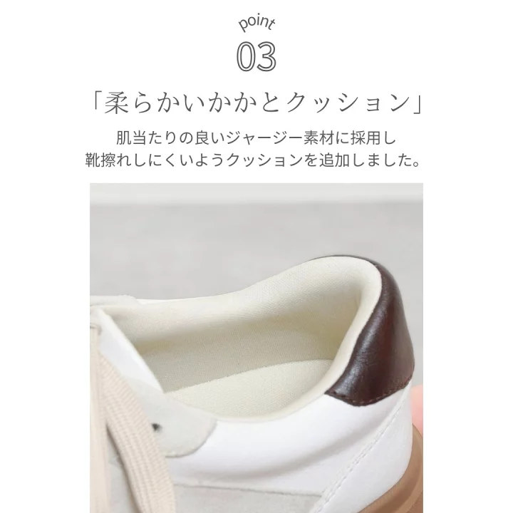 楽天市場】厚底 スニーカー レディース 軽量 MAYO まよ コラボ きれい 