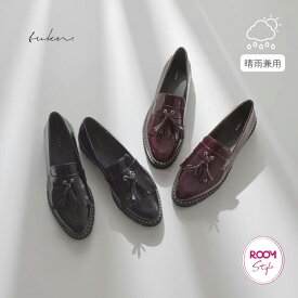 レインシューズ ローファー レディース 防水 厚底 晴雨兼用 えりん 大人 おしゃれ 痛くない 可愛い きれいめ オールウェザー フラットシューズ 黒 白 ボルドー 柔らかい 痛くない 歩きやすい 送料無料 通勤 [7487]