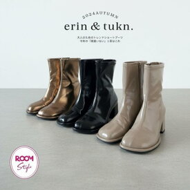 【30%OFFで6,580円】 ブーツ レディース ヒール ROOM えりん コラボ ワイドトゥ ストレッチ 6.5cm ヒール 走れる 痛くない きれいめ 歩きやすい 柔らかい 疲れない 黒 合皮 おしゃれ かわいい 大人 送料無料 [7491]