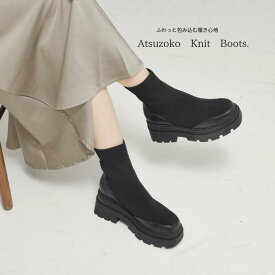 ブーツ レディース ニット 厚底 ニットブーツ スクエアトゥ 秋冬 ブラック ベージュ 大人可愛い モヘア素材 履きやすい おしゃれ 歩きやすい シューズ S-LL 送料無料 [7492]