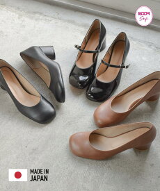 【7/10 20時から10%OFF】 日本製 ヒール パンプス オブリークトゥ 歩きやすい ROOMコラボ yuki ドキ子 レディース シューズ オケージョン フォーマル 通勤 5cm ストラップ付 黒 ブラック キャメル エナメル 送料無料