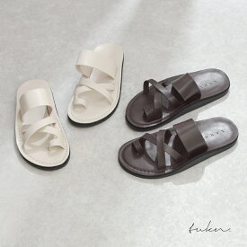 【Autumn SALE】クロストングサンダル フラット サンダル ぺたんこ 歩きやすい 疲れにくい 軽量 ブラウン アイボリー ホワイト 大人 可愛い カジュアル きれいめ トゥリング 土踏まず 送料無料 [86039]