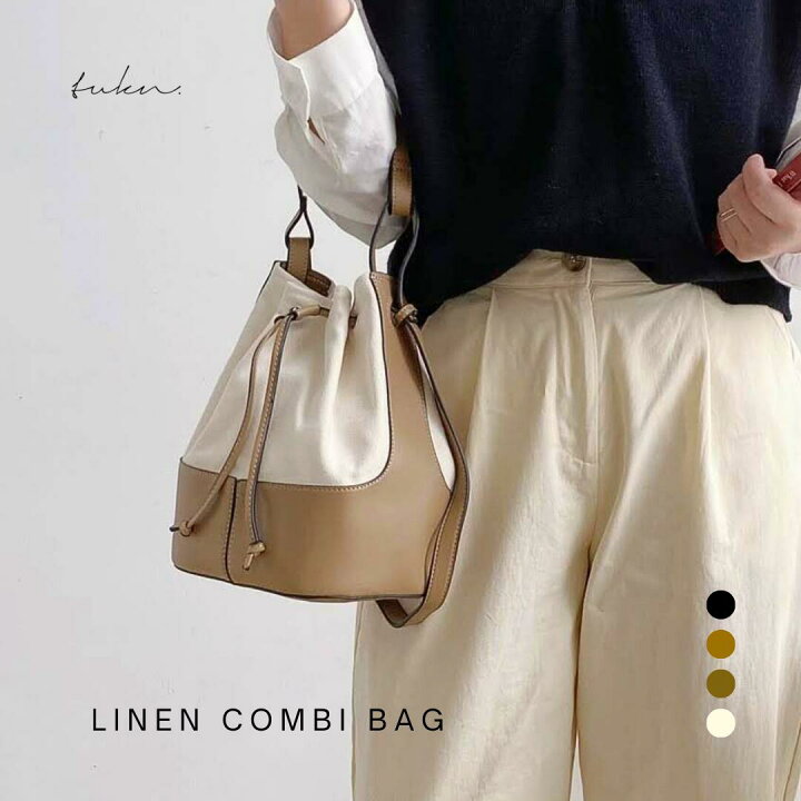 楽天市場】【Summer SALE / 20%OFF】 ショルダーバッグ レディース 