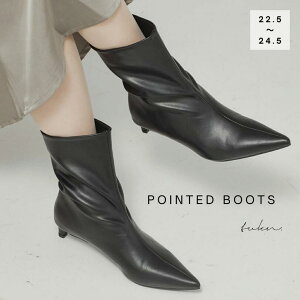 |CebhgD V[g u[c fB[X [Y  ubN  AC{[ u[ [q[ ₷ _炩 ꂢ 킢 l JWA [ m6-1 ]