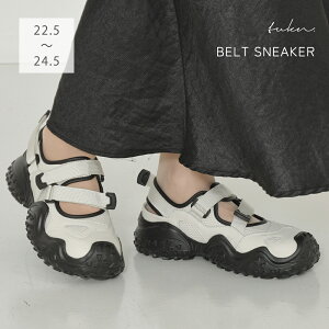 y11/15 2030%OFFz {v  Xj[J[ fB[X ꂢ Ȃ Xj[J[ _bhXj[J[ l ₷ AC{[  b L  ʋ ʊw {v ANV