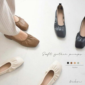 ぺたんこ パンプス おしゃれの人気商品 通販 価格比較 価格 Com