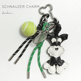 【マラソン開催中】 バッグ キーリング チャーム バッグチャーム 犬モチーフ シュナウザー テニス ラケット ボール モチーフ ブラック バッグアクセサリー パラコードチャーム
