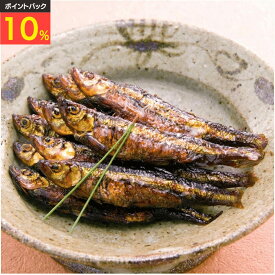 ＼10%ポイントバック／ 極上若さぎ100g 200g 300g 佃煮 敬老 お取り寄せ グルメ お歳暮 御歳暮 歳暮 敬老の日