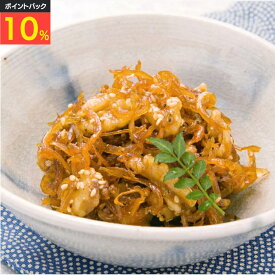＼10%ポイントバック／ 魚の花[うおのはな] 90g 200g 300g 佃煮 ご飯のお供 くるみ 胡桃 ぎんぽ川魚 珍味 和惣菜 家庭用 甘辛仕立て 常備菜 朝食 お弁当 晩酌 おつまみ 敬老の日 ギフト 贈答用 お取り寄せ グルメ お中元 夏ギフト 冬ギフト 人気 金沢名物 金沢 敬老の日