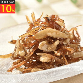 ＼10%ポイントバック／佃の佃煮 磯くるみ 100g 200g 300g 佃煮 ご飯のお供 くるみ 胡桃 ぎんぽ白魚 川海老 無添加 白胡麻 香ばしい和惣菜 ご飯のお供 酒の肴 おつまみ 海鮮珍味 お取り寄せ グルメ ギフト 贈り物 内祝い お中元 夏ギフト お節 お節料理 おせち料理 敬老の日