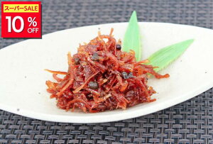 _Ԍ10%OFF^ a炩R300g ώ hV  O Ε Ε Ε ~