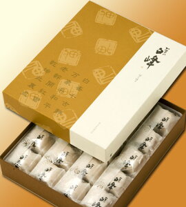 y  ς̒ώ z ̔ 20  ̓ ̓ Ε j 蕨 ώ hV  O  䒆  Ε  Mtg v[g