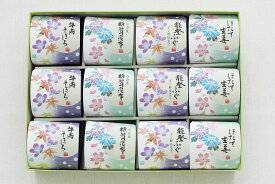 佃の佃煮 お伽堂 おとぎどう 12個入 佃煮 詰め合わせ ギフト 無添加 プレゼント 加賀友禅 昆布 牛肉しぐれ煮 ホタテ貝柱 牛肉そぼろ 能登産椎茸昆布 能登ふぐポン酢仕立て ほたて生姜煮 金沢 石川 贈答用 敬老の日 内祝い お取り寄せグルメ