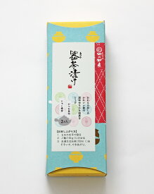 【 金沢 佃の佃煮 】 器 茶漬け 2品入 4品入 お茶漬け 最中 佃煮 敬老 お取り寄せ グルメ お歳暮 御歳暮 歳暮 敬老の日