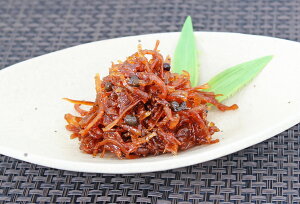 a炩R300g ώ hV  O Ε Ε Ε ~