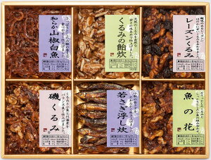 y  ς̒ώ z ؂̎Ə̒ώϋl Mtg ̓ ̓ Ε j 蕨 ώ hV  O  䒆  Ε  Mtg v[g