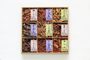 y  ς̒ώ z ؂̎Ə̒ώϋl Mtg ̓ ̓ Ε j 蕨 ώ hV  O  䒆  Ε  Mtg v[g  ؂̎