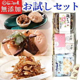 【 佃の佃煮 】 お試しセット ギフト お茶漬け お中元 帰省 プチギフト 敬老の日 お歳暮 御歳暮 歳暮 内祝 贈り物 佃煮 敬老 お取り寄せ グルメ 内祝 プレゼント 贈答用 プレゼント ギフト お礼 冬 ギフト