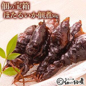 ς̕󔠁@ق邢ώρ@50g@ ώ  O Ε Ε Ε ~