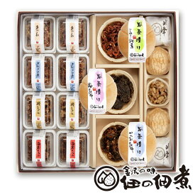 【佃の佃煮】 佃・撰（つくだえらび）ギフト 【送料無料】 お歳暮 御歳暮 プレゼント お中元 お茶漬け 内祝 贈り物 佃煮 敬老 お取り寄せ グルメ 入学 入園 おかず ご飯のお供 御中元 中元 冬 夏 ギフト お礼 母の日 父の日