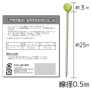 yyV1ʁzKXʂ܂j Ґj ҂j { XgOA[g pb`[N AbvP ϔM 킢 J[ yzTUKUMO