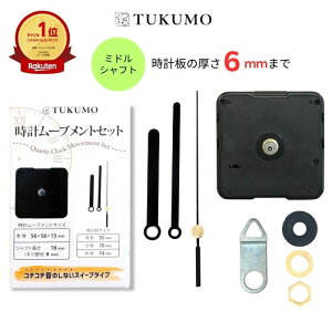 �y�ő�50��off�N�[�|���L/�y�V1�ʁz�É� �Â� �X�C�[�v�� �~�h���V���t�g ���v���[�u�����g�Z�b�g�u���v�j ����2�v ���v���[�u�����g ���v ���[�u�����g ���� �p�[�c ���� �X�C�[�v�b�j �N