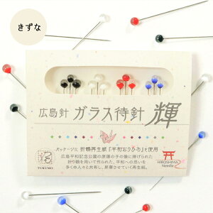 yyV1ʁzҐj ҂j ܂j uЂߋPv L Yi R{ KXҐj KX҂j pb`[N AbvP ϔM 킢 J[ SDGS H Ђ Đ ` {y