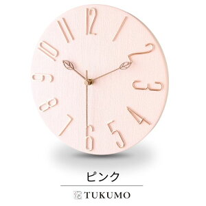 yő65offN[|L/X[p[SALE30offzkǊ|v É  |v Ǌ|v v Ǌ| |v 킢  ₷ y y Vv 傫 30cm Â 