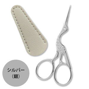 |p ؂΂ P[Xt  nT~ 킢 AeB[N VU[ ͂ ؂͂ ٖD | XeX s |p͂ z؂ ؂ ٖD yzTUKUMO ǐՉ\[