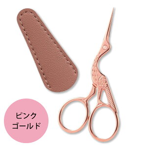 |p ؂΂ P[Xt  nT~ 킢 AeB[N VU[ ͂ ؂͂ ٖD | XeX s |p͂ z؂ ؂ ٖD yzTUKUMO ǐՉ\[