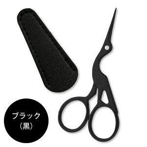 |p ؂΂ P[Xt  nT~ 킢 AeB[N VU[ ͂ ؂͂ ٖD | XeX s |p͂ z؂ ؂ ٖD yzTUKUMO ǐՉ\[