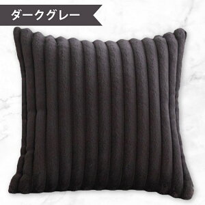 yyV1/2zk NbVJo[ tFCNt@[ ӂ   NbV t@[ _炩 ~ ؍ CeA \t@ mg[ L w Jo[ @ 45×45cm 5