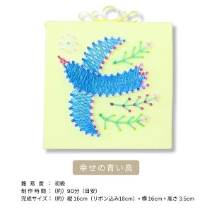 yyV1/2zċx |Lbg HLbg Lbg H k q l  ȒP m n CeA nhChLbg ̎q eq {yzTUKUMO ܂jXg