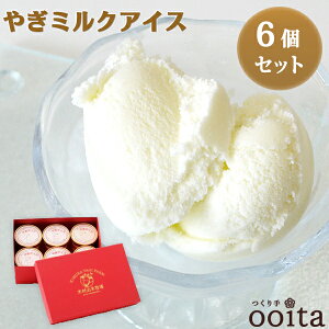 M~N100ACXN[6  XbL ȂɂȂ