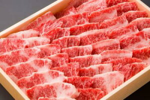 LオւAōјa L㋍oĂp600g јa BBQ ԏĂ SĂ   Ε 񂹃O