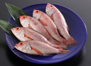塩焼き 冷凍 魚の人気商品 通販 価格比較 価格 Com